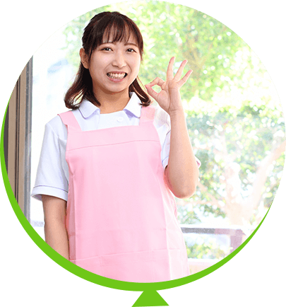 やりがいを感じられる
